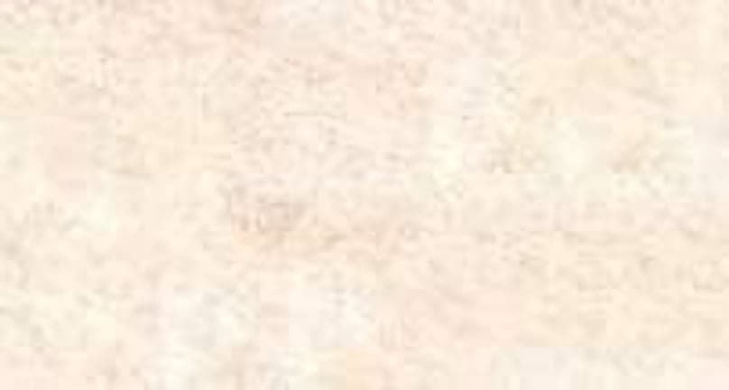 Mineral